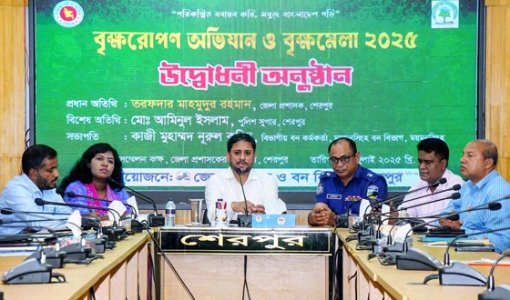শেরপুরে সপ্তাহব্যাপী বৃক্ষমেলা