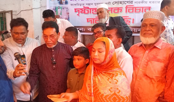 সোহাগ হত্যার সুষ্ঠু বিচার চাই: নূরুল ইসলাম মণি