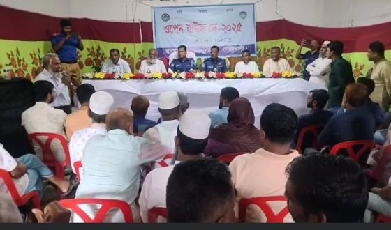 সেনবাগে ওপেন হাউজ ডে