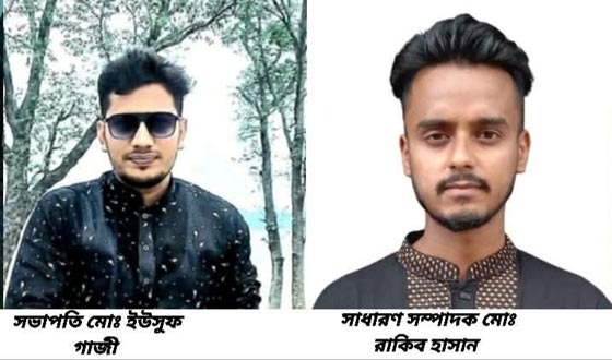 দেবহাটায় সখিপুর ও নওয়াপাড়া ইউনিয়ন তাঁতীদলের আহবায়ক কমিটি ঘোষনা