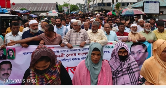 তারেক রহমানের বিরুদ্ধে অপপ্রচারের প্রতিবাদ সমাবেশ