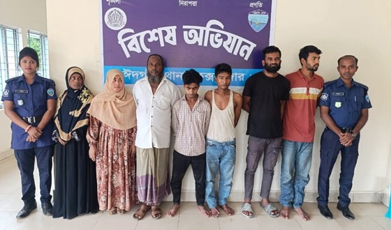 ঈদগাঁওতে নানা অভিযোগে গ্রেপ্তার ৭