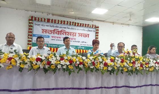 লৌহজংয়ে জেলা প্রশাসকের মতবিনিময়