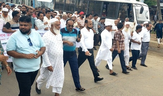 ভালুকায় মব সৃষ্টিকারীদের বিরুদ্ধে বিএনপির বিক্ষোভ মিছিল
