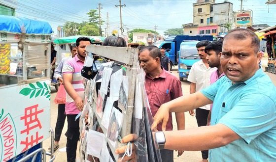 শ্রীমঙ্গল শহরে অবৈধ স্থাপনা উচ্ছেদে অভিযান