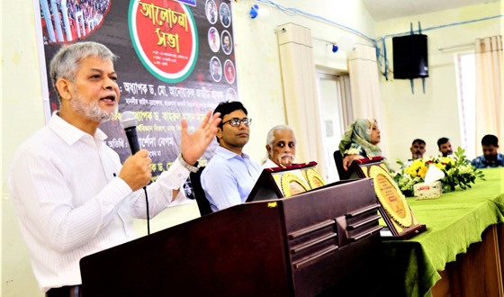শিক্ষাঙ্গন সব সময়ই প্রতিবাদ-প্রতিরোধ আর মুক্ত চিন্তার উৎসভূমি