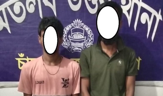 মতলবে মাদকসহ ২ মাদক ব্যবসায়ী গ্রেফতার