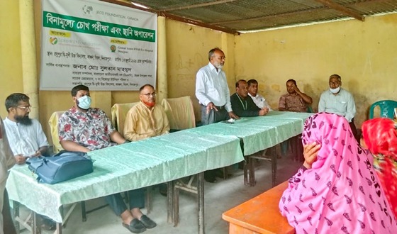 বিরলে ফ্রি চিকিৎসা এবং ছানি রোগী বাছাই ক্যাম্প অনুষ্ঠিত