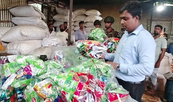 বিভিন্ন নাম ব্যাবহার করে শিশু খাদ্য তৈরী, কারখানা মালিকের জরিমানা