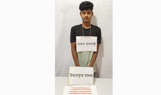 শাহরাস্তিতে ২০০ পিস ইয়াবাসহ মাদক কারবারি আটক