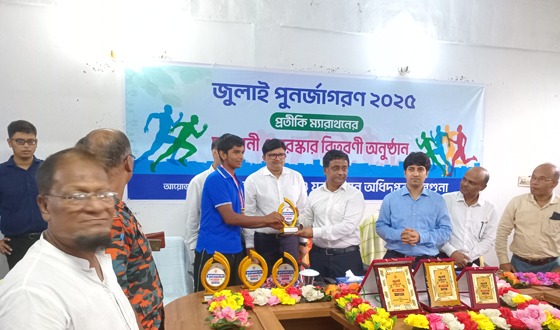 বরগুনায় জুলাই পুনর্জাগরন-প্রতীকি ম্যারাথন-২৫ অনুষ্ঠিত