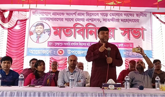 তালায় রহিমাবাদ গ্রামকে আদর্শ গ্রাম গড়ে তোলার লক্ষ্যে মতবিনিময়