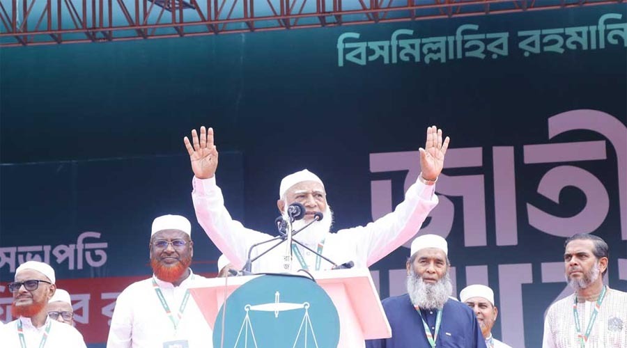 জামায়াতের জাতীয় সমাবেশ শুরু, হাজারো নেতাকর্মীর ঢল