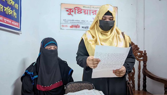 ভেড়ামারায় বাবার বিরুদ্ধে মেয়েদের সংবাদ সম্মেলন