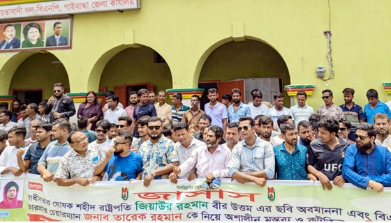 সকল ষড়যন্ত্রকারীদের রাজনৈতিক ভাবে মোকাবেলা করবে জাসাস