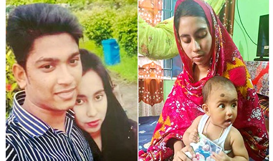 “শহীদের স্ত্রীর মর্যাদা নিয়ে বেঁচে থাকতে চাই”