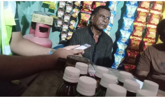 কপিলমুনিতে ১০ বোতল এ্যালকোহলসহ বিক্রেতা আটক
