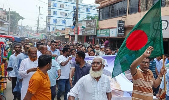 দেশব্যাপী নৈরাজ্য ও তারেক রহমানকে নিয়ে অশ্লীল বক্তব্যের প্রতিবাদে বিক্ষোভ মিছিল-সমাবেশ