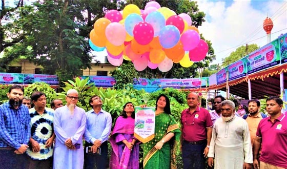টাঙ্গাইলে সপ্তাব্যাপী বৃক্ষ মেলার উদ্বোধন
