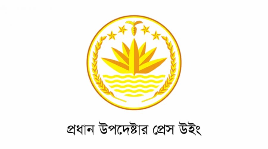 উত্তরায় যুদ্ধবিমান বিধ্বস্ত: নিহতদের শনাক্তে ডিএনএ পরীক্ষার উদ্যোগ