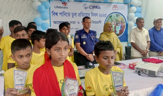 তালতলীতে সাঁতার ও চিত্রাঙ্কন প্রতিযোগিতা