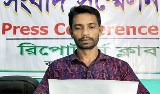 কালিগঞ্জে মৎস্যঘের জবরদখল ও লুটপাটের প্রতিকার দাবি