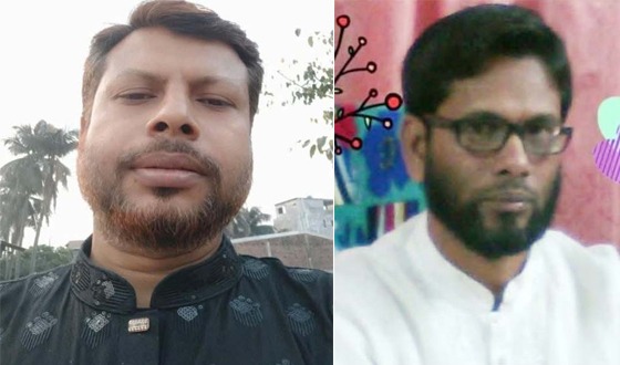 প্রাথমিক শিক্ষক সমিতি অভয়নগর শাখার কমিটি ঘোষণা
