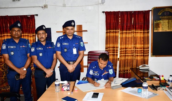 ইমিগ্রেশন চেকপোস্ট পরিদর্শন