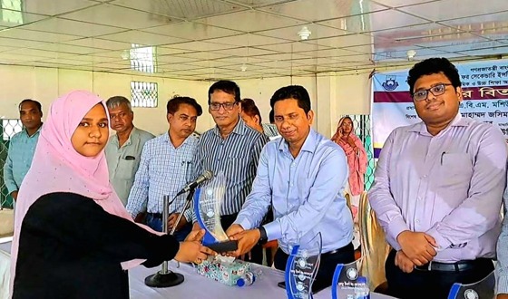 হাটহাজারীতে মাইলস্টোন ট্র্যাজেডির ঘটনায় শোক সভা ও  দোয়া