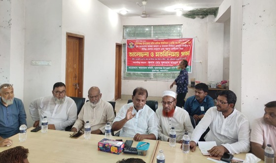 মুক্তাগাছায় মটর শ্রমিক ইউনিয়নের সভা