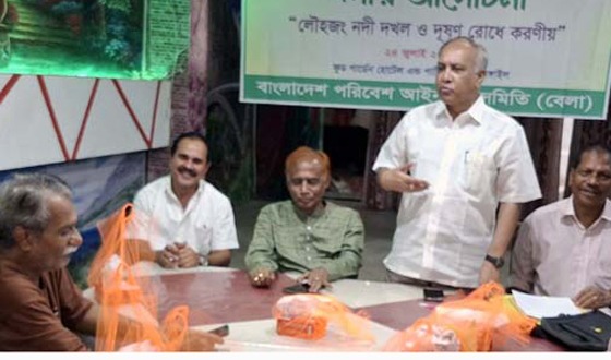 টাঙ্গাইলে ‘লৌহজং নদী দখল ও দূষণ রোধে করনীয়’ দলীয় সভা