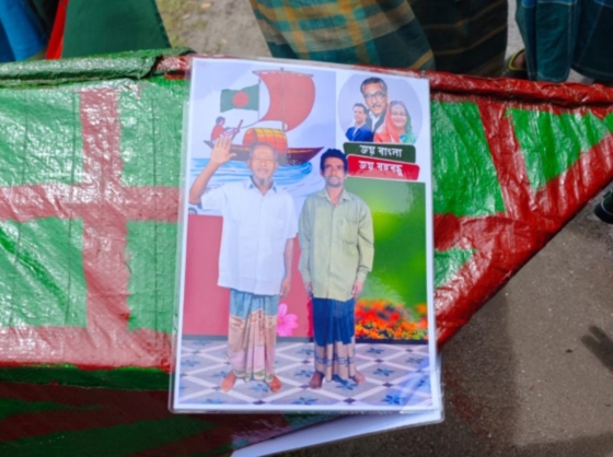 ভূরুঙ্গামারীতে ২ আ’লীগ কর্মী গ্রেপ্তার