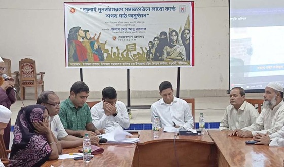 মধুখালীতে “জুলাই পূনর্জাগরণে সমাজগঠনে লাখো কণ্ঠে শপথ পাঠ ”
