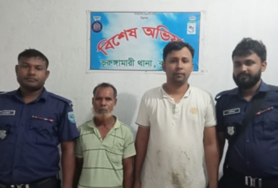 ভূরুঙ্গামারীতে ২ ভূয়া ডিবি আটক