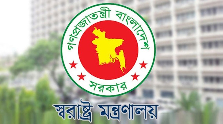 চার ডিআইজি বাধ্যতামূলক অবসরে