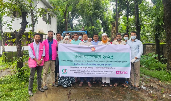 ডেঙ্গু প্রতিরোধে কলাপাড়ায় হাসপাতালে পরিষ্কার পরিচ্ছন্নতা অভিযান