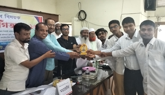 বাগমারায় দুর্নীতি প্রতিরোধ বিষয়ক বিতর্ক প্রতিযোগিতা
