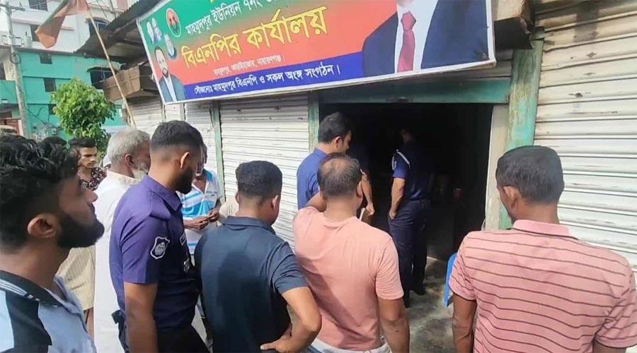 নারায়ণগঞ্জে বিএনপি কার্যালয়ের ভাড়া চাওয়ায় দোকান মালিককে পিটিয়ে হত্যা
