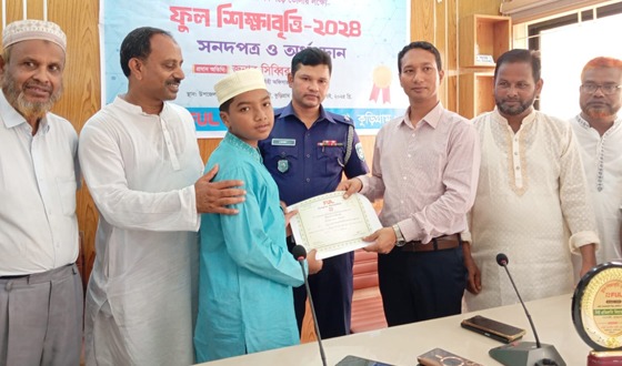 নাগেশ্বরীতে ৫০ কৃতি শিক্ষার্থী পেলো ফুল শিক্ষাবৃত্তি