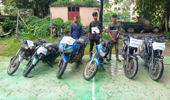 চাঁদপুরে তালিকাভুক্ত ৪ সদস্য আটক
