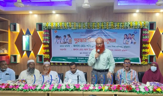 রাজারহাটে পিবিজিএসআই’র মেধাবী শ্রেষ্ঠ শিক্ষার্থীদের পুরষ্কার বিতরণ