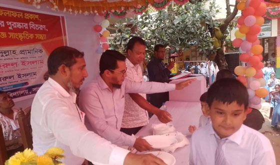 সাপাহার মডেল সরকারি প্রাথমিক বিদ্যালয়ে ফলাফল প্রকাশ