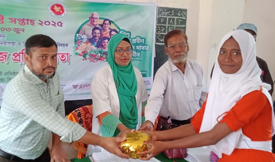 চিরিরবন্দরে জাতীয় পুষ্টি সপ্তাহ উপলক্ষে রচনা ও কুইজ প্রতিযোগিতা