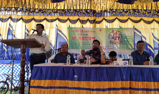 লালমনিরহাটে মা সমাবেশে পুষ্টিকর খাবার ও সচেতনতার ওপর গুরুত্বারোপ