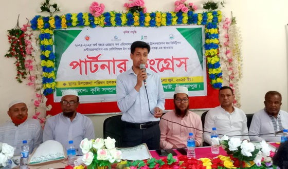 ঘোড়াঘাটে পার্টনার কংগ্রেস অনুষ্ঠিত