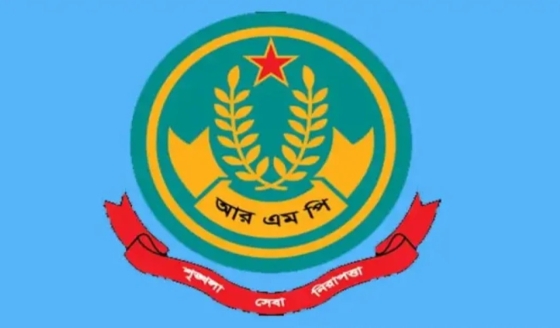 ঈদে রাজশাহী মহানগরীতে নিরাপত্তায়  পুলিশের ১৮ নির্দেশনা