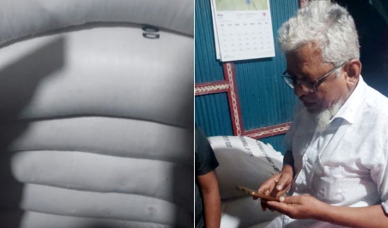 চাঁদপুরে বসতঘর থেকে বিজিএফের চাল উদ্ধার