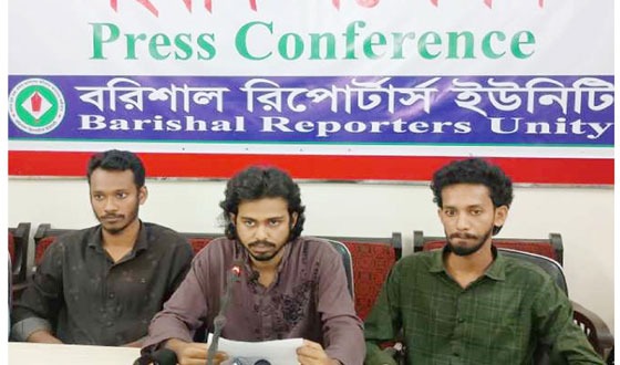 বরিশালে বৈষম্যবিরোধী ছাত্র আন্দোলনের তিন নেতার পদত্যাগ