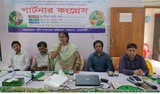 সেনবাগে পার্টনার কংগ্রেস কর্মশালা অনুষ্ঠিত