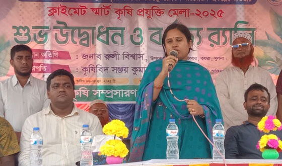 কয়রায় ক্লাইমেট স্মার্ট কৃষি প্রযুক্তি মেলার উদ্বোধন